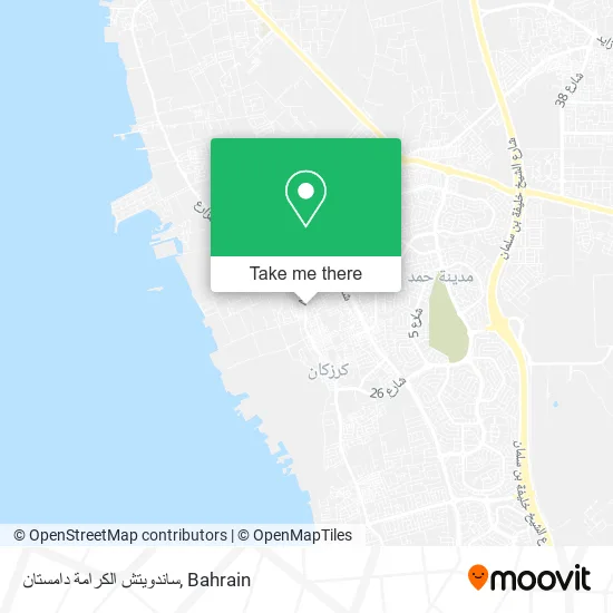 ساندويتش الكرامة دامستان map