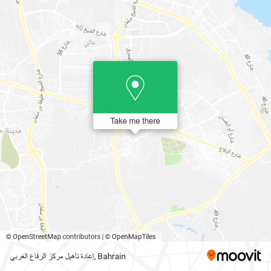 إعادة تأهيل مركز الرفاع الغربي map