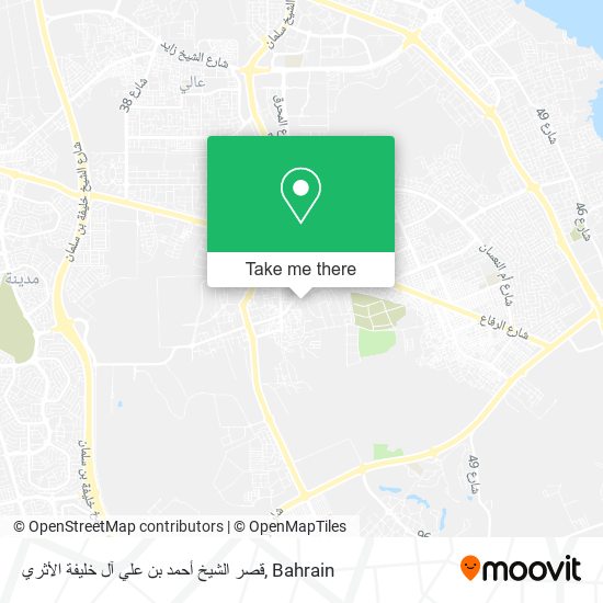 قصر الشيخ أحمد بن علي آل خليفة الأثري map