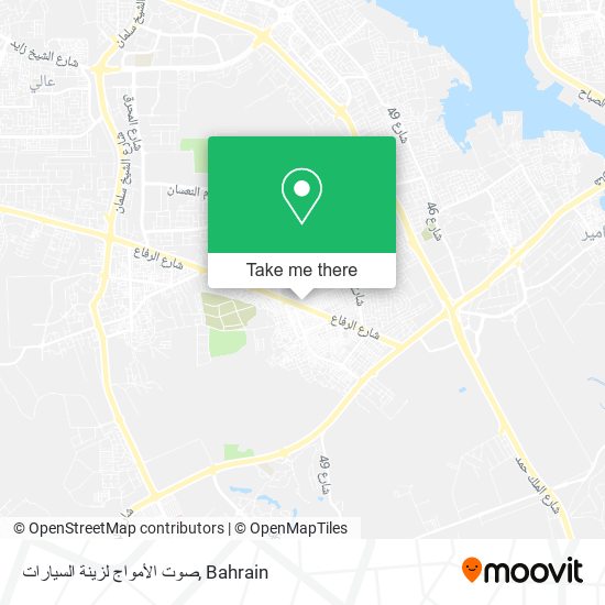 صوت الأمواج لزينة السيارات map