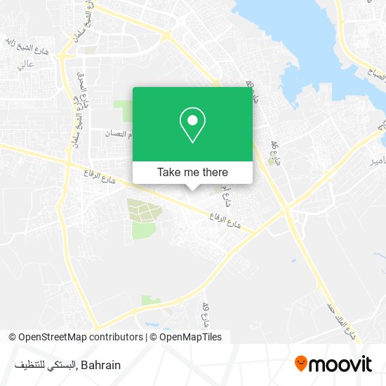 البستكي للتنظيف map