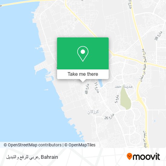 عربي للرفع والتبديل map