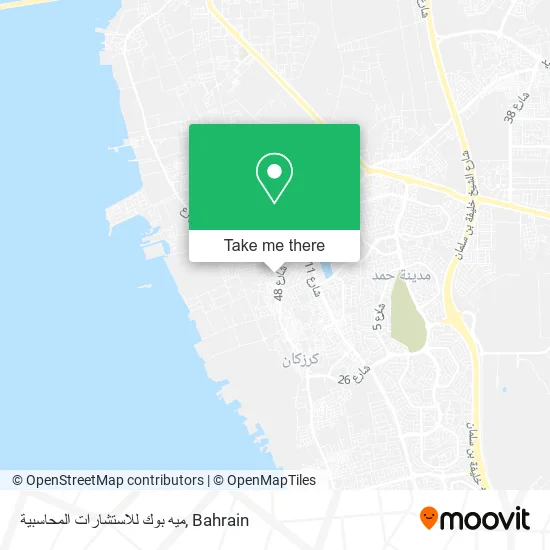 ميه بوك للاستشارات المحاسبية map