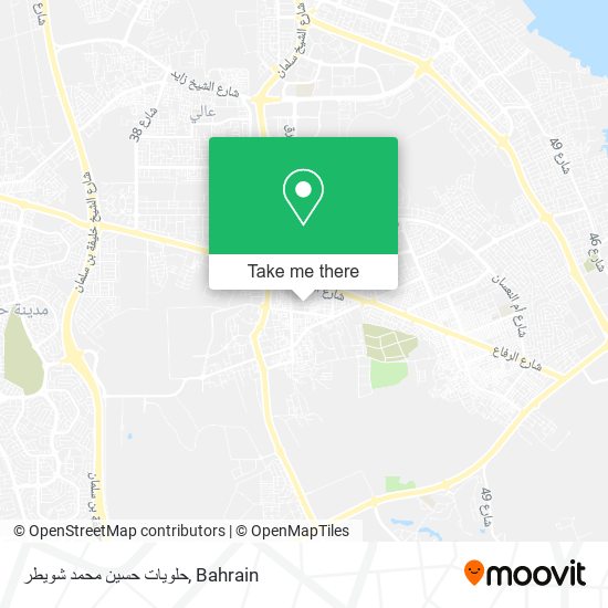 حلويات حسين محمد شويطر map