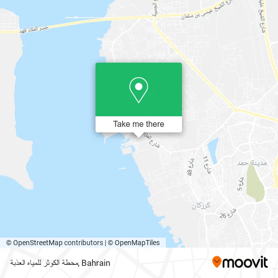 محطة الكوثر للمياه العذبة map