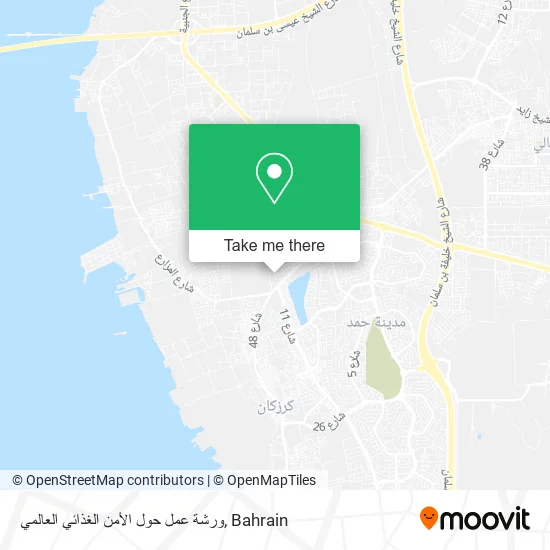 ورشة عمل حول الأمن الغذائي العالمي map