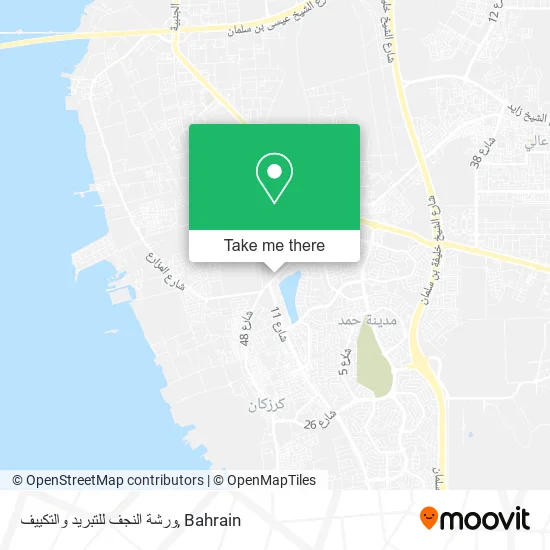 ورشة النجف للتبريد والتكييف map