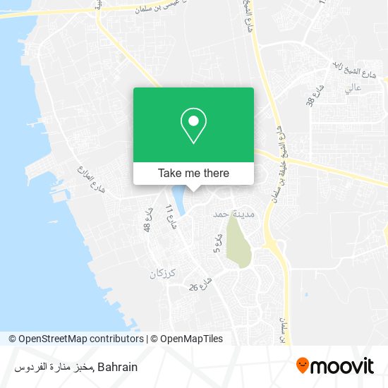 مخبز منارة الفردوس map