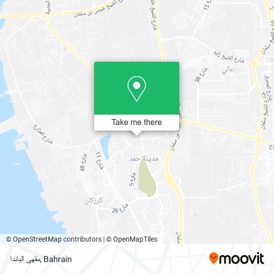 مقهى الباندا map