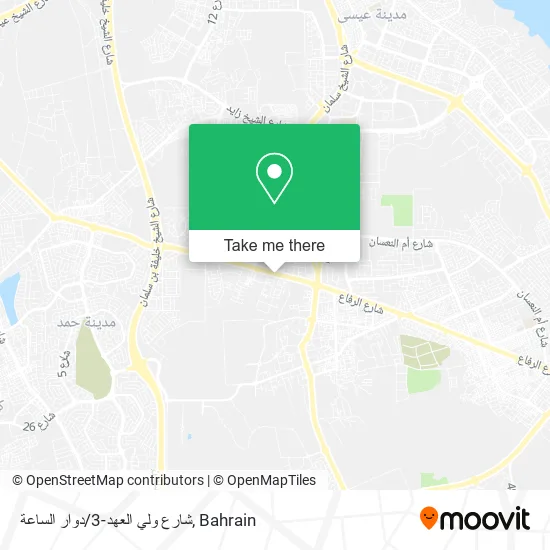 شارع ولي العهد-3/دوار الساعة map