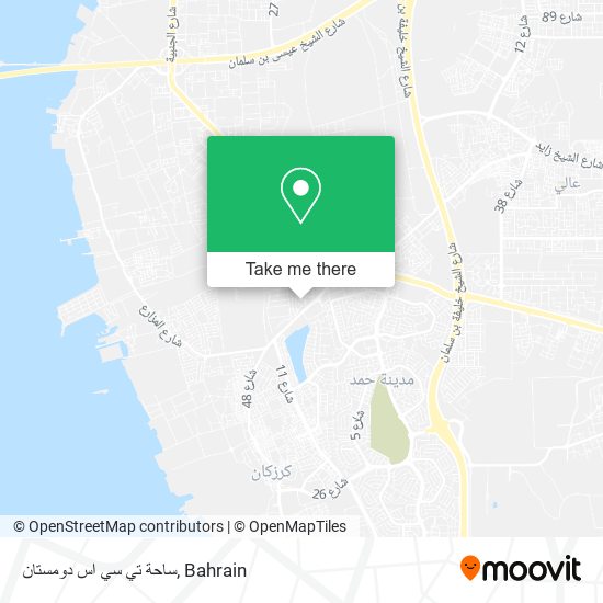 ساحة تي سي اس دومستان map