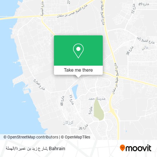 شارع زيد بن عميرة/الهملة map