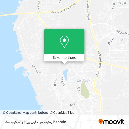 مكيف هواء آيس بيرج والتركيب العام map