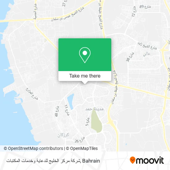 شركة مركز الخليج للدعاية وخدمات المكتبات map