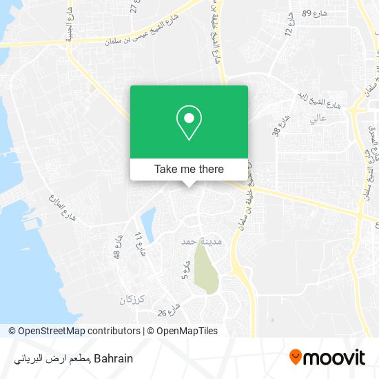 مطعم ارض البرياني map