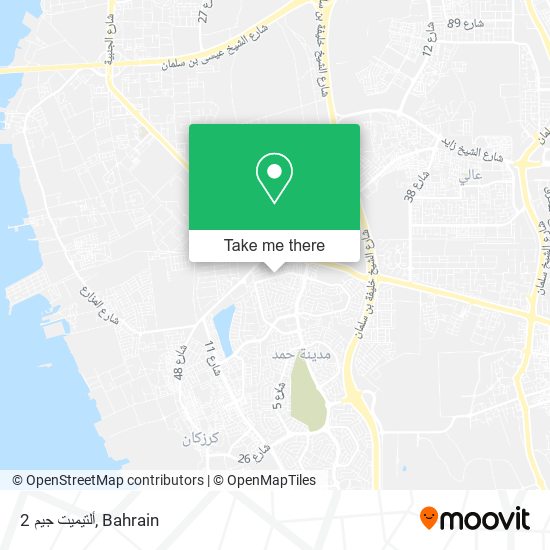 ألتيميت جيم 2 map