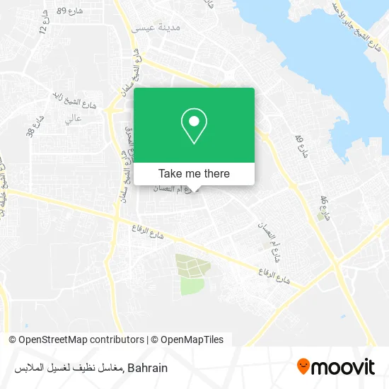 مغاسل نظيف لغسيل الملابس map