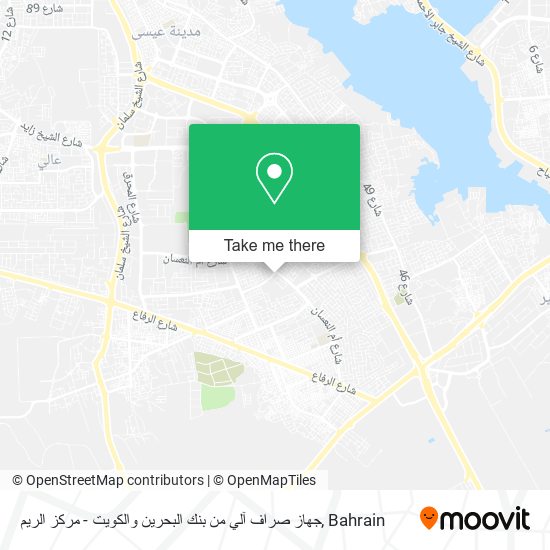 جهاز صراف آلي من بنك البحرين والكويت - مركز الريم map