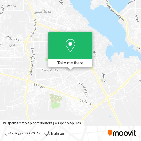 آي دريمز إنترناشيونال فارماسي map