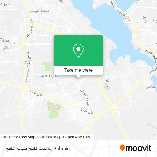 علاجات الخليج صيدلية الخليج map