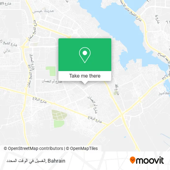 الغسيل في الوقت المحدد map