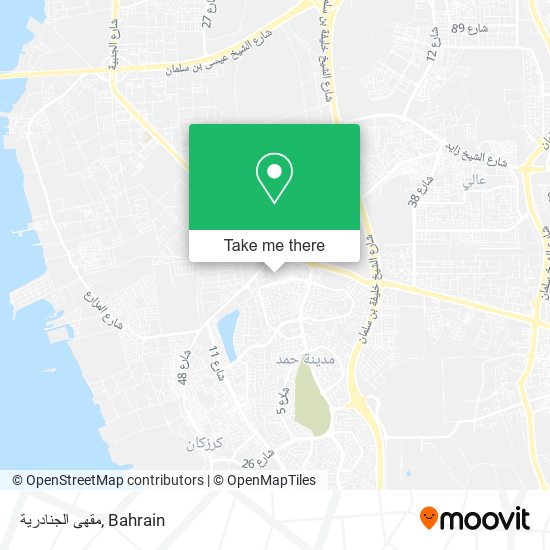 مقهى الجنادرية map