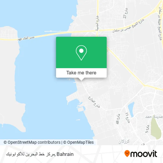 مركز خط البحرين للأكوابونيك map