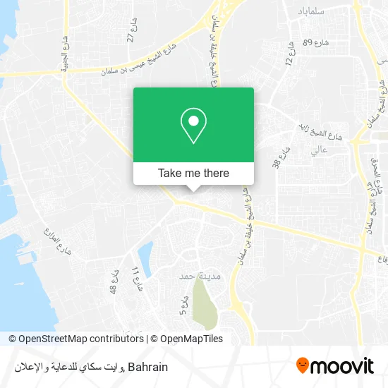 وايت سكاي للدعاية والإعلان map