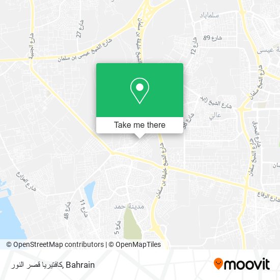 كافتيريا قصر النور map