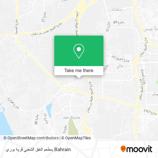مطعم النفق الشعبي قرية بوري map