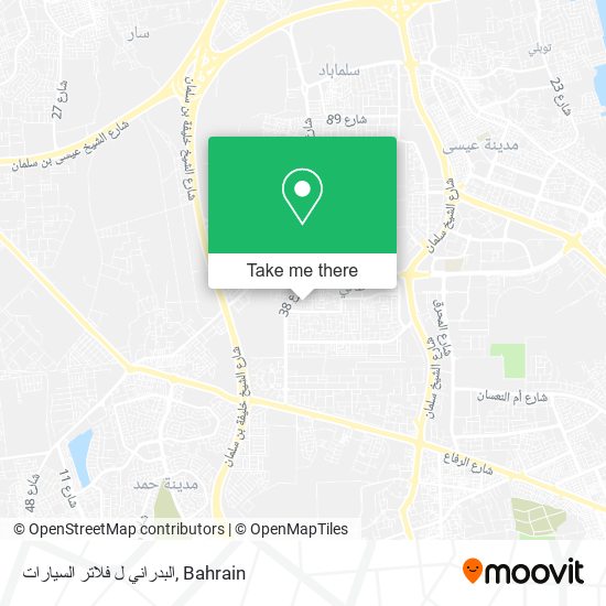 البدراني ل فلاتر السيارات map