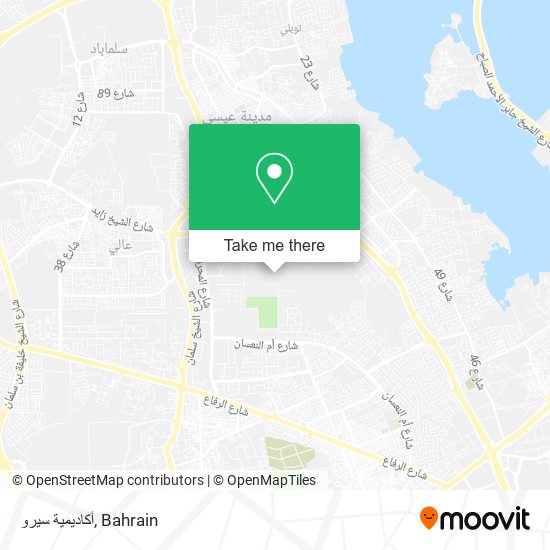 أكاديمية سيرو map