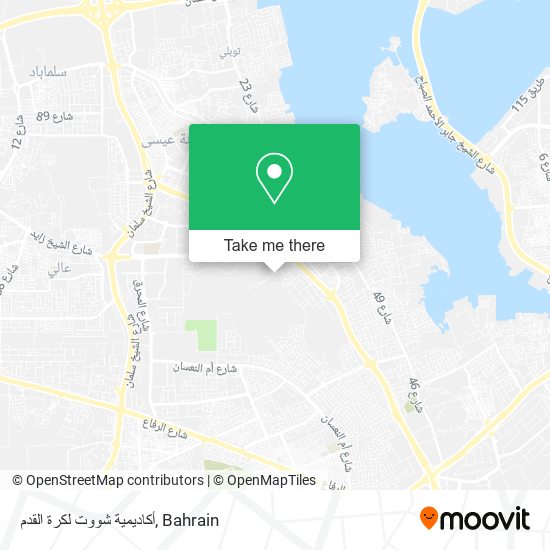 أكاديمية شووت لكرة القدم map
