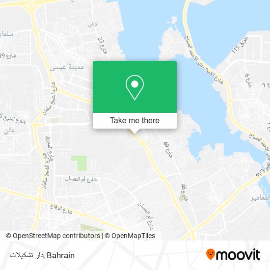دار تشكيلات map