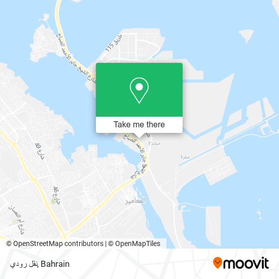 نقل رودي map