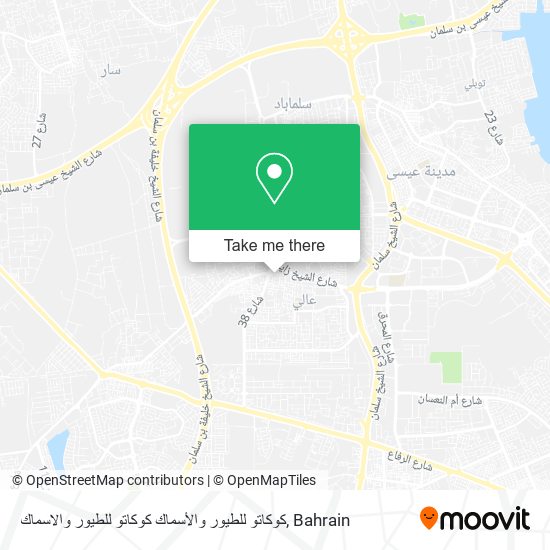 كوكاتو للطيور والأسماك كوكاتو للطيور والاسماك map