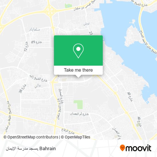 مسجد مدرسة الإيمان map