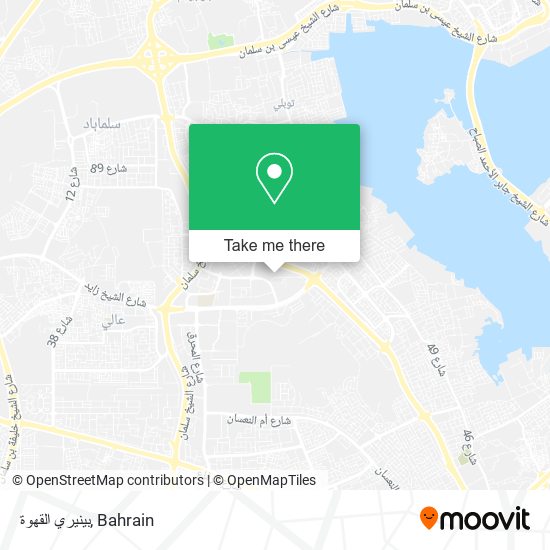 بينيري القهوة map