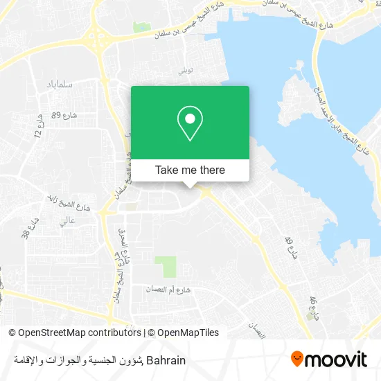شؤون الجنسية والجوازات والإقامة map