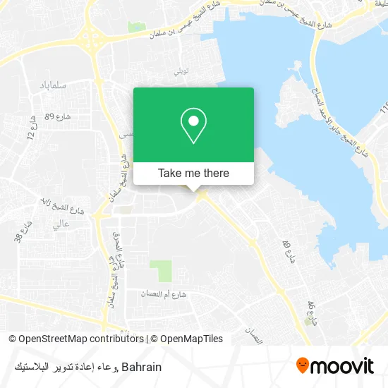 وعاء إعادة تدوير البلاستيك map