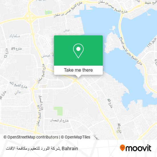 شركة اللورد للتعقيم ومكافحة الآفات map