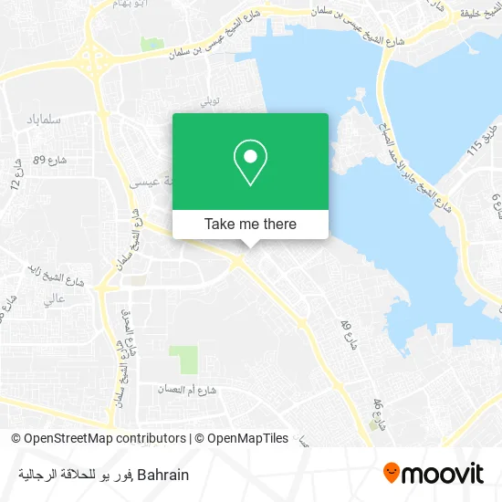 فور يو للحلاقة الرجالية map