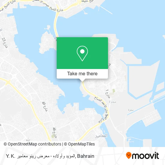 Y. K. المؤيد وأولاده - معرض رينو معامير map