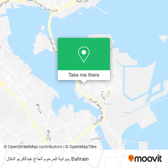 ديوانية المرحوم الحاج عبدالكريم النكال map