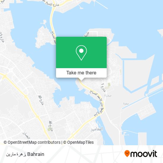 زهرة مارين map