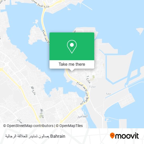صالون شنايدر للحلاقة الرجالية map
