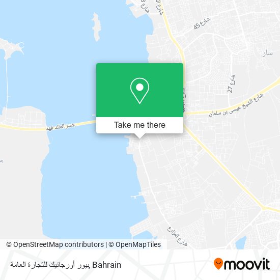 بيور أورجانيك للتجارة العامة map