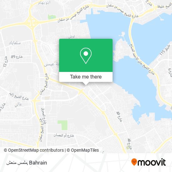 ملمس منعش map