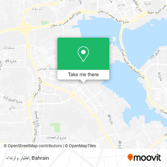 اختيار وارتداء map