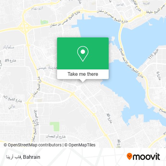 فاب أرينا map